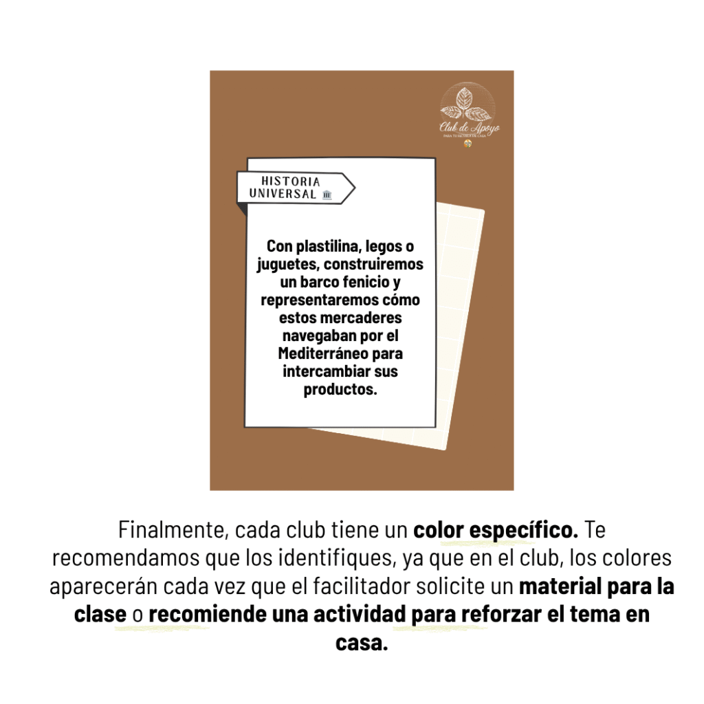 Club de apoyo para tu escuela en casa